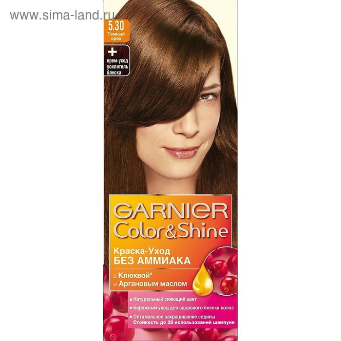 WELLA COLOR PERFECT Стойкая крем-краска для волос 7/77 Темный лесной орех AliExp