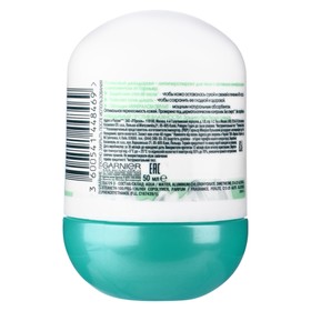 

Дезодорант-антиперспирант Garnier Mineral «Невидимый: Против влажности», роликовый, 50 мл