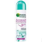 Антиперспирант Garnier Mineral «Активный контроль», аэрозоль, 150 мл - Фото 1