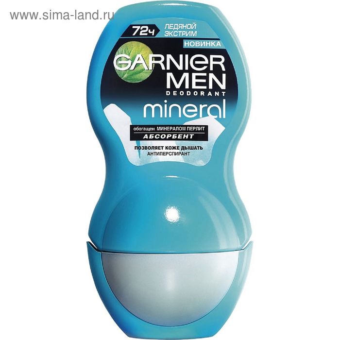 Дезодорант-антиперспирант Garnier Men Mineral "Ледяной экстрим", шариковый, 50 мл - Фото 1