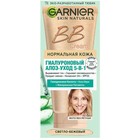 BB крем Garnier Гиалуроновый Алоэ-уход 5-в-1, тон светло-бежевый, 50 мл - Фото 1