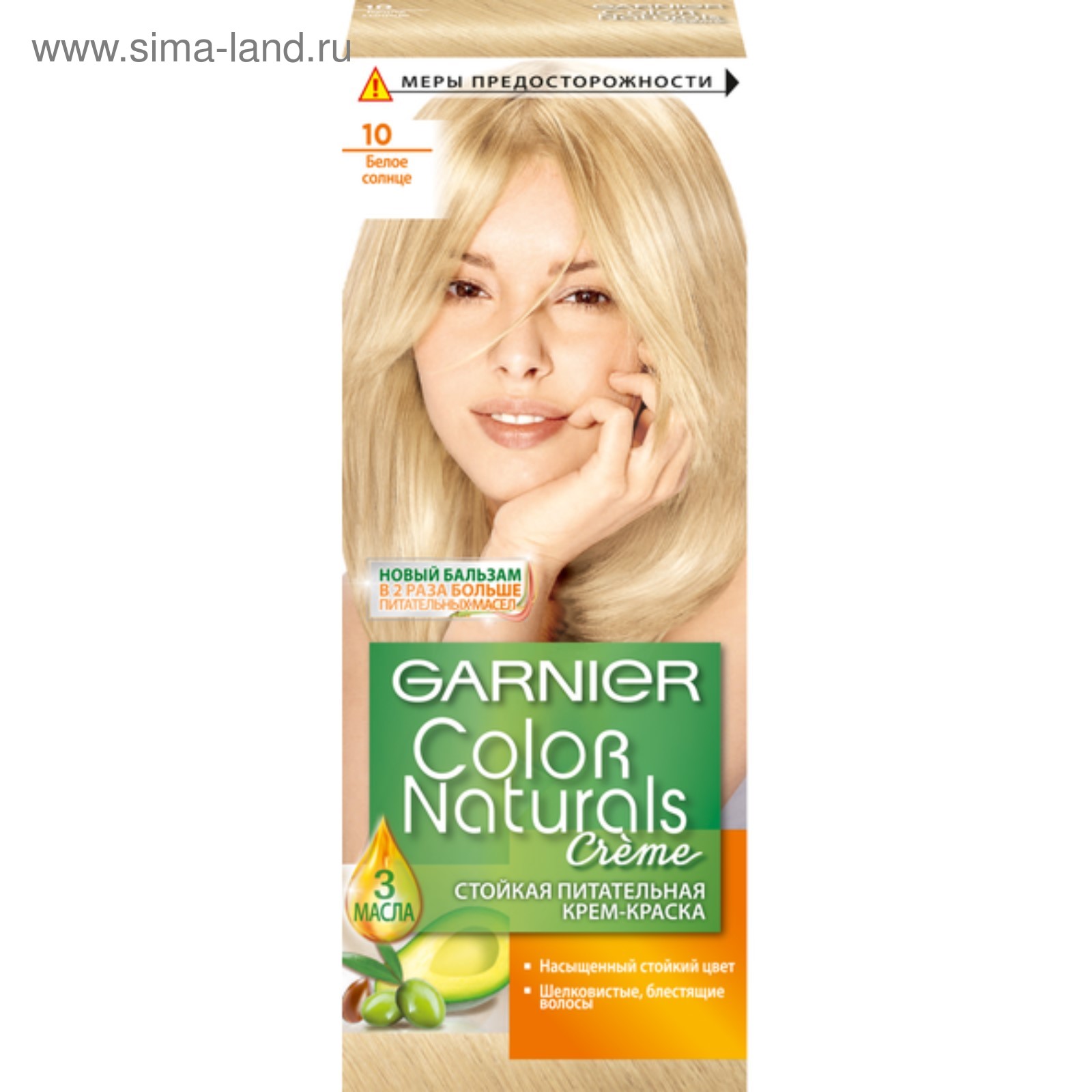 Краска для волос Garnier Color Naturals, тон 10, белое солнце (1732361 ...