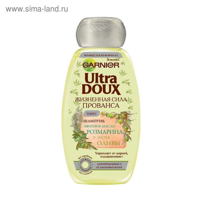 Шампунь Garnier Ultra Doux «Жизненная сила Прованса. Розмарин и листья оливы», укрепляет, для нормальных волос, 400 мл - Фото 1