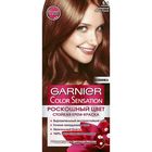 Крем-краска для волос Garnier Color Sensation, тон 6.0 роскошный тёмно-русый - фото 300454385