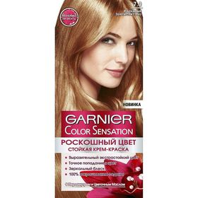 Крем-краска для волос Garnier Color Sensation, тон 7.0 золотистый топаз