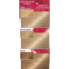 Крем-краска для волос Garnier Color Sensation, тон 9.13 кремовый перламутр - Фото 4