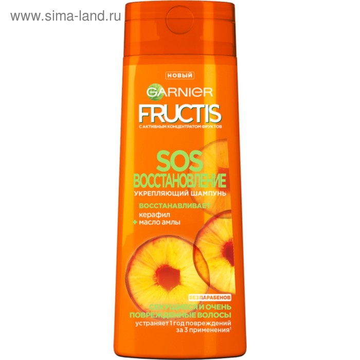 Шампунь Fructis «SOS Восстановление», для секущихся и повреждённых волос, 250 мл - Фото 1