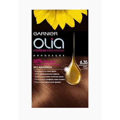 Крем-краска для волос Garnier Olia, тон 6.35 карамельный тёмно-русый