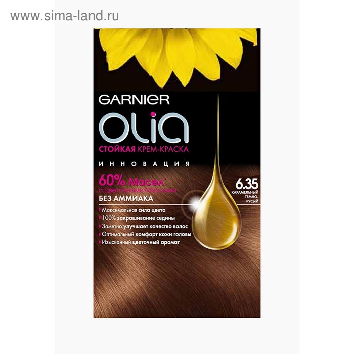Крем-краска для волос Garnier Olia, тон 6.35 карамельный тёмно-русый - Фото 1