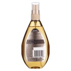 Масло для тела Garnier Ultimate Beauty «Драгоценное масло красоты», питательное, 150 мл - Фото 2