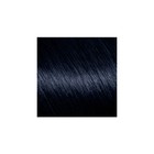 Крем-краска для волос Garnier Color Sensation, тон 4.10 ночной сапфир - Фото 3
