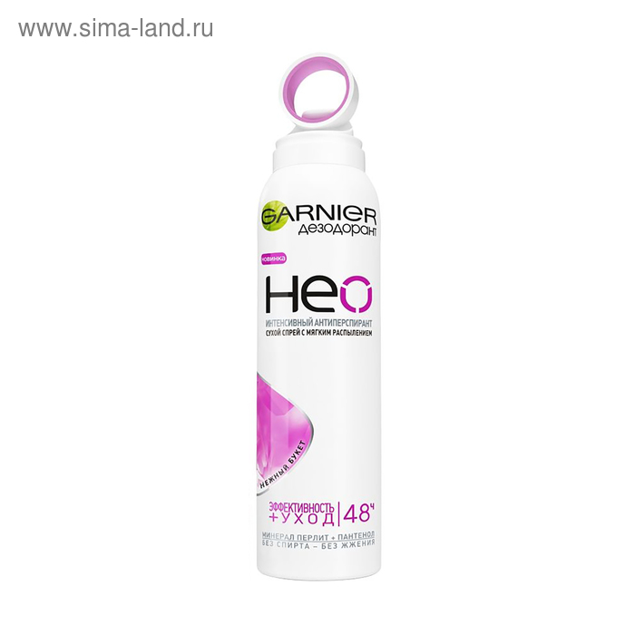 Дезодорант-антиперспирант Garnier «НЕО Нежный Букет», 150 мл - Фото 1