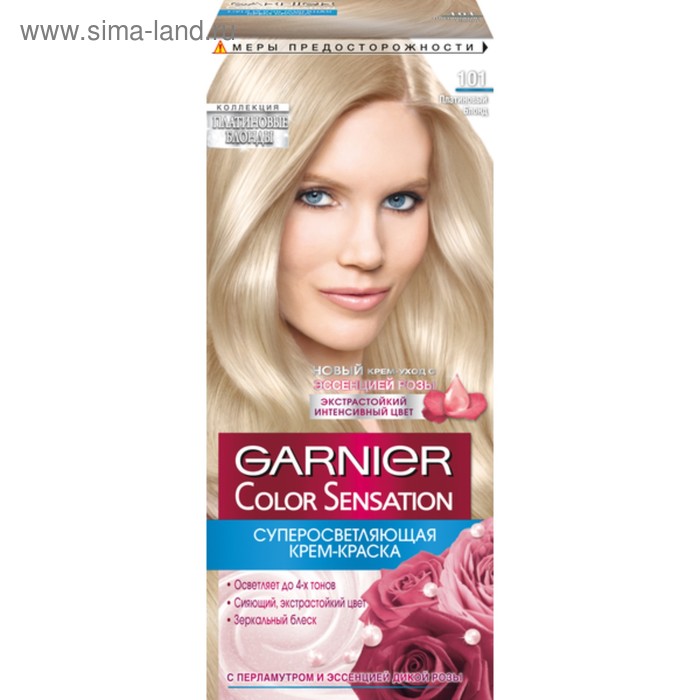 Крем-краска для волос Garnier Color Sensation, суперосветляющая, тон 101 платиновый блонд - Фото 1