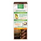 Краска для волос Garnier Color Naturals, тон 5.23, розовое дерево - Фото 2