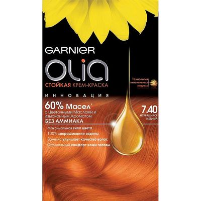 Крем-краска для волос Garnier Olia, тон 7.40 искрящийся медный
