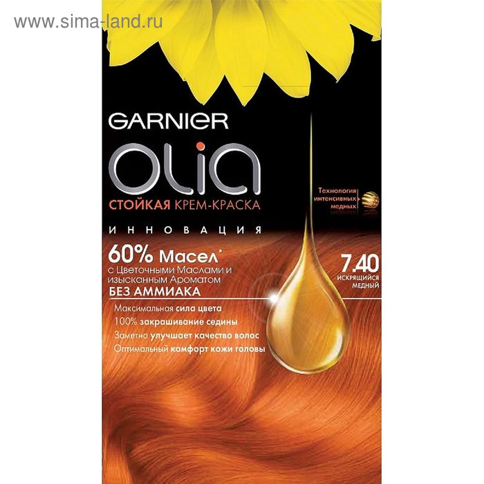 Крем-краска для волос Garnier Olia, тон 7.40 искрящийся медный - Фото 1