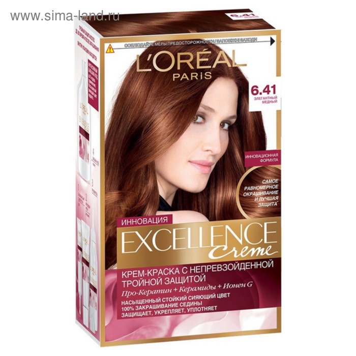 Крем-краска для волос L'Oreal Excellence Creme, тон 6.41 элегантный медный - Фото 1