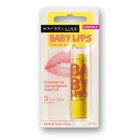 Бальзам для губ Maybelline Baby Lips «Бережный уход» - Фото 3