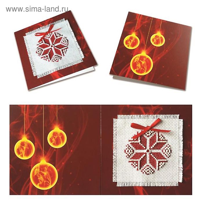 Набор для изготовления открытки "Рождественская звезда", красная - Фото 1