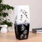 Ваза «Товенто», 14×16×40 см, стекло - Фото 1