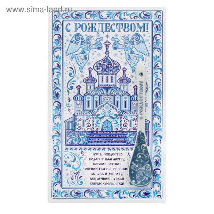 Ложка чайная сувенирная «Орнаментальная», керамика, деколь - Фото 1