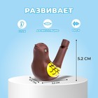 Свистулька керамическая «Птичка с крылышками» - Фото 2