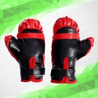 Спортивный набор «Боксёр» - Фото 11