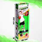 Спортивный набор «Боксёр» - Фото 13