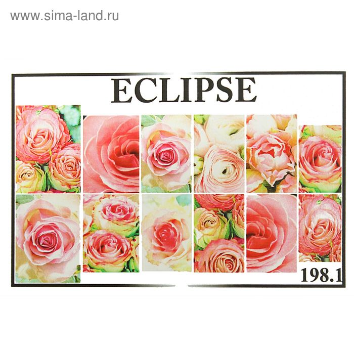 Слайдер-дизайн для маникюра "Розовые розы", 198.1, разноцветный