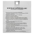 Слайдер-дизайн для маникюра "Новогодние мотивы", 599, цвет белый/красный/зелёный - Фото 2