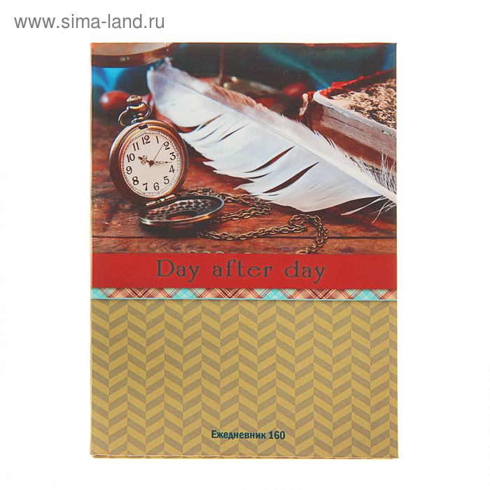 Ежедневник недатированный А6, 160 листов "Перо и часы", интегральная обложка - Фото 1