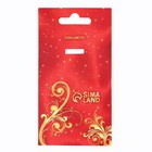 Медаль юбилейная «70 лет с юбилеем», d=7 см - Фото 7