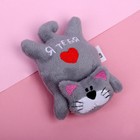 Мягкая игрушка-магнит «Я тебя люблю», кот - Фото 2