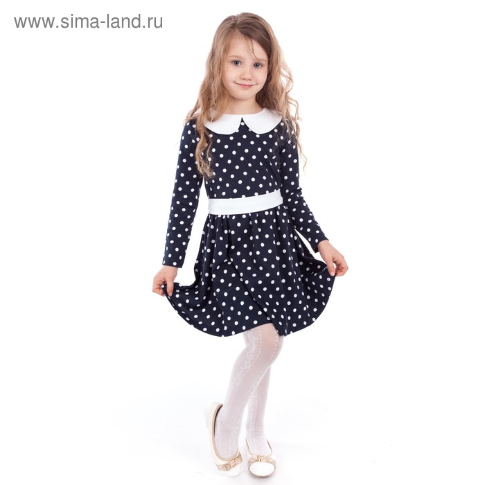Платье для девочки "Осенний блюз", рост 92 см (50), цвет синий, принт горошек ДПД854067н - Фото 1