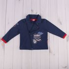 Куртка для мальчика "Маленький байкер", рост 86 см (52), цвет синий  ЮДД636258_М - Фото 1