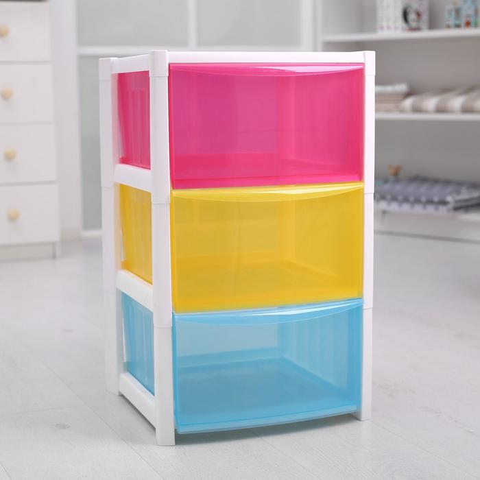 Комод 3-х секционный «Радуга», разноцветный - Фото 1
