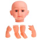 Набор для изготовления куклы - голова, 2 руки, 2 ноги, средний размер - Фото 1