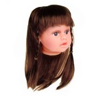 Волосы для кукол «Косички» размер средний, цвет каштановый - фото 8294811