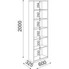 Шкаф – библиотека «Остин», 600×325×2000 мм, цвет шимо светлый/белый - Фото 2