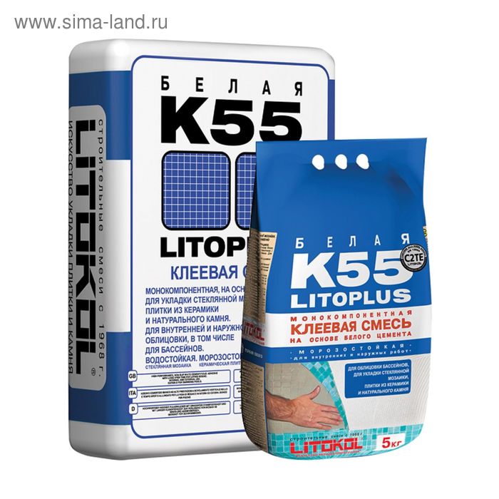 Клей для плитки LitoPlus K55, 5 кг - Фото 1