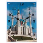 Часы настенные, серия: Город, "Мечеть Кул Шариф", 30х40  см - фото 319975094