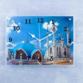 Часы-картина настенные, интерьерные "Казанская мечеть Кул Шариф", бесшумные, 30 х 40 см