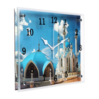Часы настенные, серия: Город, "Казанская мечеть Кул Шариф", 30х40 см - Фото 2