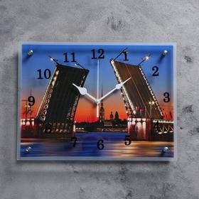 Часы-картина настенные, серия: Город, "Мост", 30х40 см