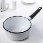 Ковш эмалированный, 1.5 л, без деколи, белый - Фото 1