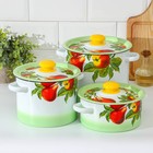 Набор эмалированных кастрюль «Дары лета», 3 шт.: 2 л, 3.5 л, 5.5 л, белый, зелёный - Фото 1
