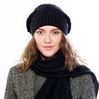 Комплект женский зимний (шапка, шарф) "СТЕЛЛА", размер 56-58, цвет тёмно-серый 800131 - Фото 1