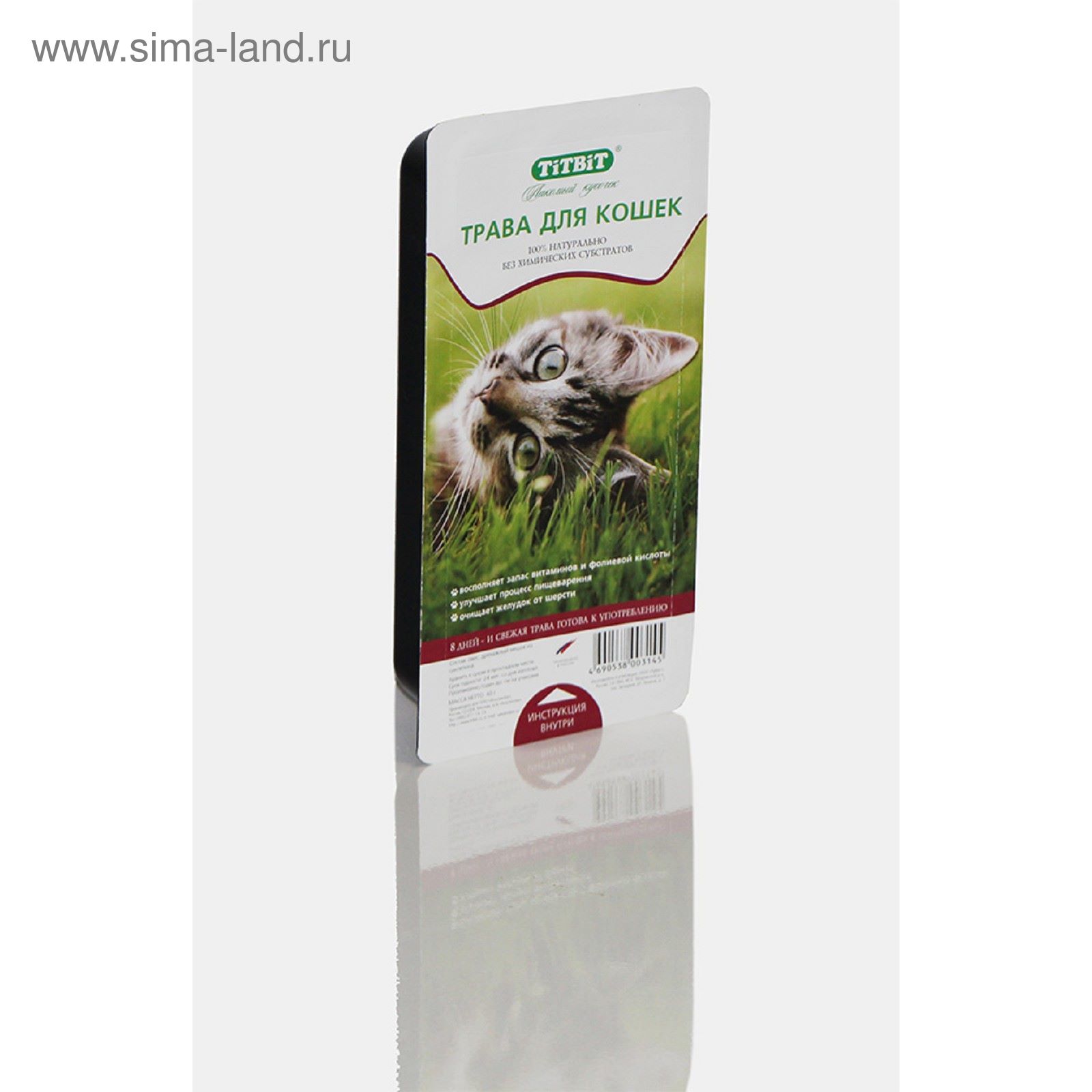 Трава для кошек TitBit (1746612) - Купить по цене от 59.00 руб ...