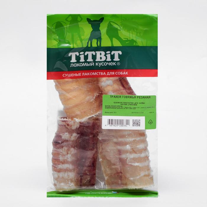 Трахея говяжья резаная TitBit для собак, мягкая упаковка, 70 г - Фото 1