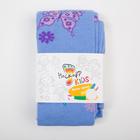 Колготки для девочки КДД1-2797, цвет голубой, рост 104-110 см - Фото 4